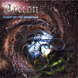 エイリオン　宇宙の漂流者パート２～漂流者の旅～