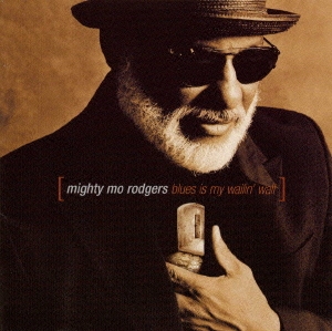 ブルース・イズ・マイ・ウェイリン・ウォール