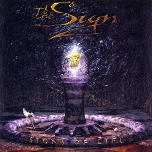 サインズ・オブ・ライフ