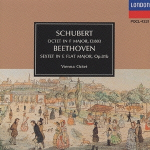 シュ-ベルト:八重奏曲ヘ長調