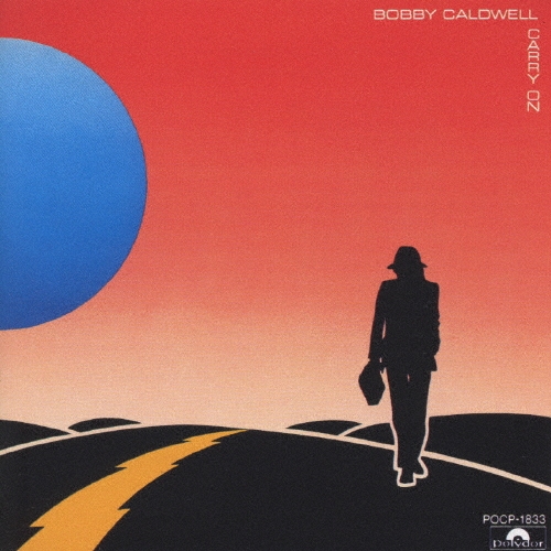 シ-サイド・センチメンタル