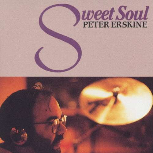 スイート・ソウル