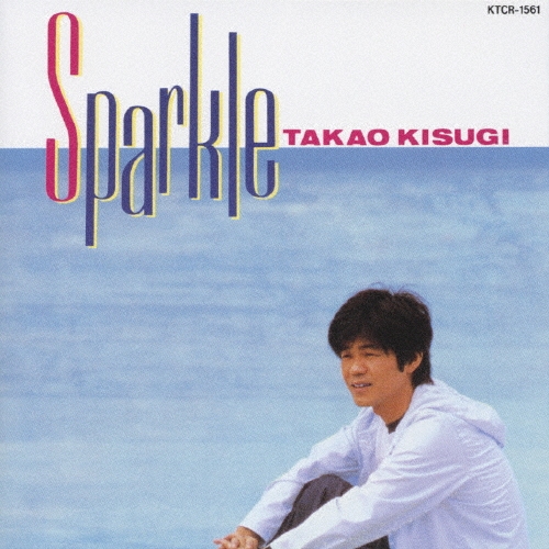 来生たかお Sparkle スパークル SHM-CD 紙ジャケット スパークル/来生たかお