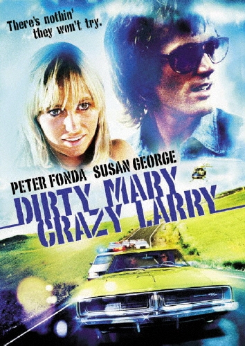 ダーティ・メリー クレイジー・ラリー