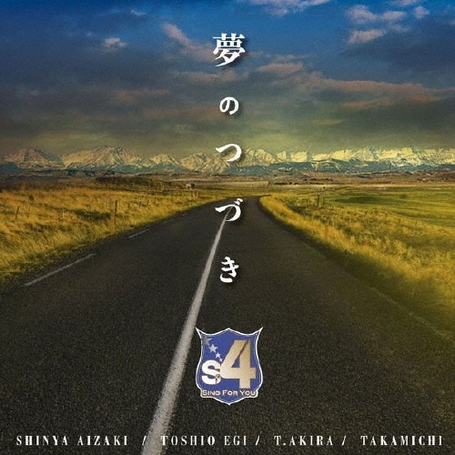 s4/̴ΤĤŤ[MHCL-1911]