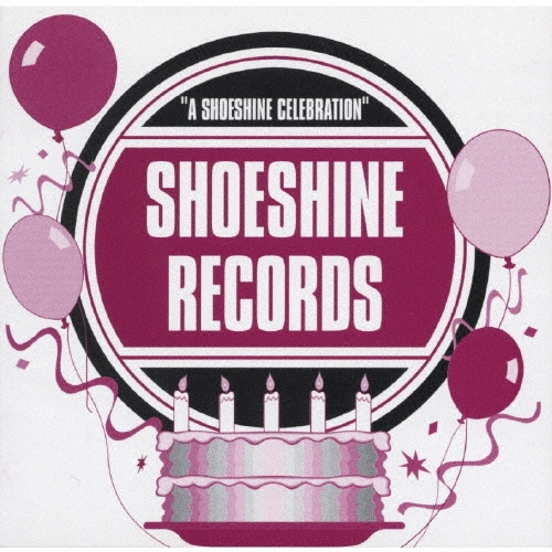 ア・シューシャイン・セレブレーション