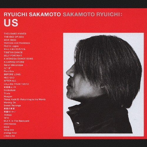 坂本龍一/Ryuichi Sakamoto ソロ・ベスト『US』