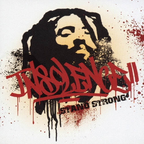 スタンド・ストロング＜通常価格盤＞