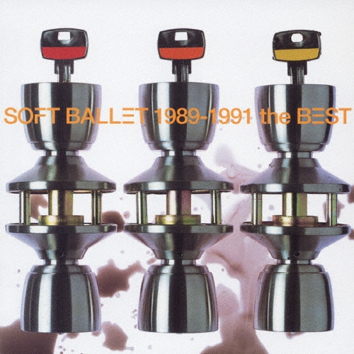 SOFT BALLET 1989-1991 the BEST＜通常盤＞