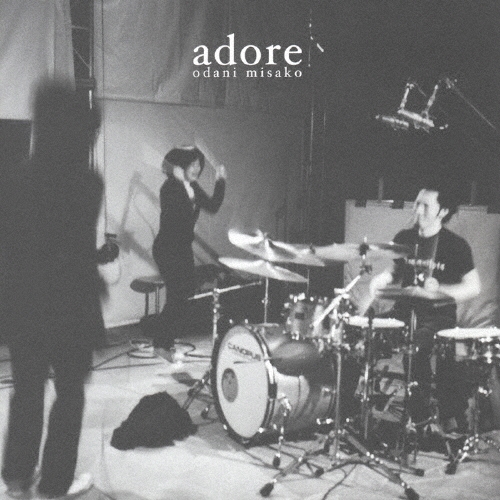 adore
