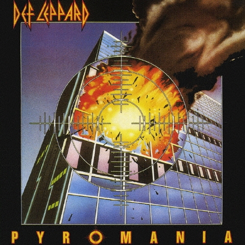 炎のターゲット