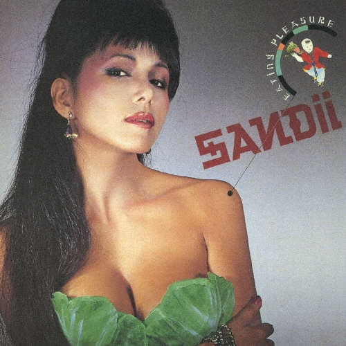 Sandii/EATING PLEASURE[MHCL-855]