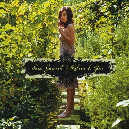 リターン・トゥ・ユー