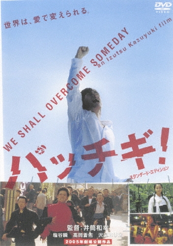 TOWER RECORDS ONLINE㤨ְ¹/ѥå!̲ǡ[BIBJ-5820A]פβǤʤ2,178ߤˤʤޤ