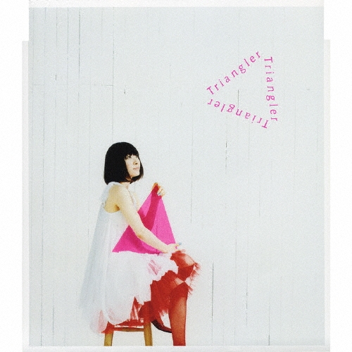 TOWER RECORDS ONLINE㤨ֺܿ/ȥ饤󥰥顼?֥ޥեƥףϣХơޡ[VTCL-35024]פβǤʤ1,100ߤˤʤޤ