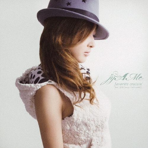 favorite cruisin' feat.JUN(from CLIFF EDGE)