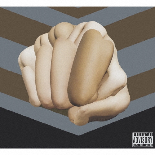 フィスト・オブ・ゴッド