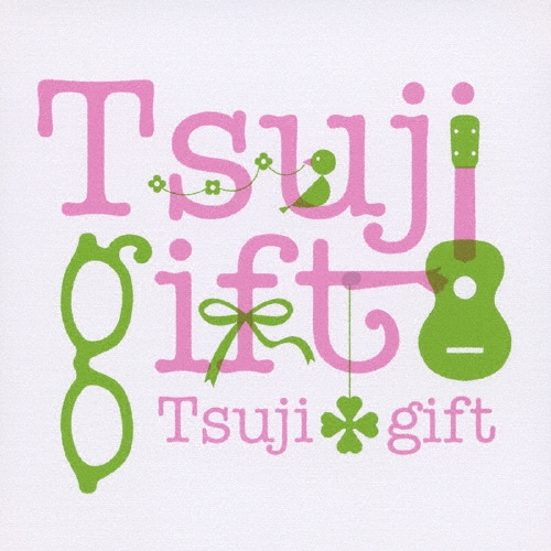 Ĥ/Ĥե 10th Anniversary BEST[VICL-63391]