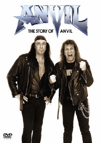 アンヴィル! ～夢を諦めきれない男たち～ ［2DVD+CD］＜初回生産限定盤＞