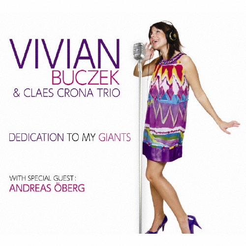 デディケーション･トゥ･マイ･ジャイアンツ