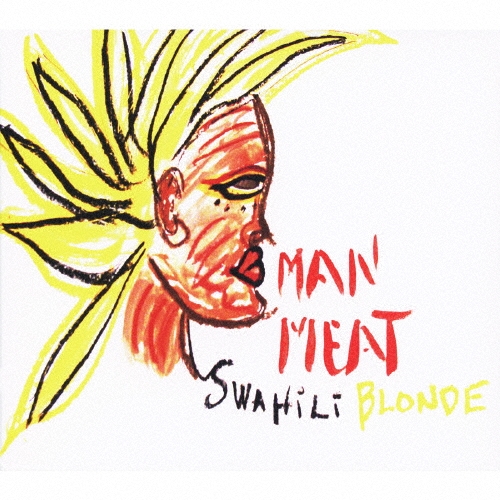 TOWER RECORDS ONLINE㤨Swahili Blonde/ޥ󡦥ߡ[PCD-93369]פβǤʤ2,530ߤˤʤޤ