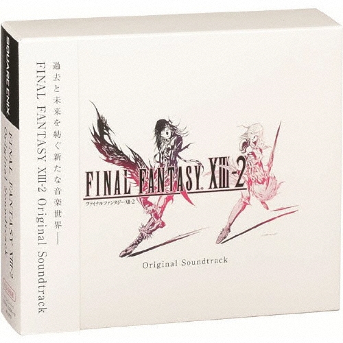 ͱ/FINAL FANTASY XIII-2 Original Soundtrack̾ס[SQEX-10296]