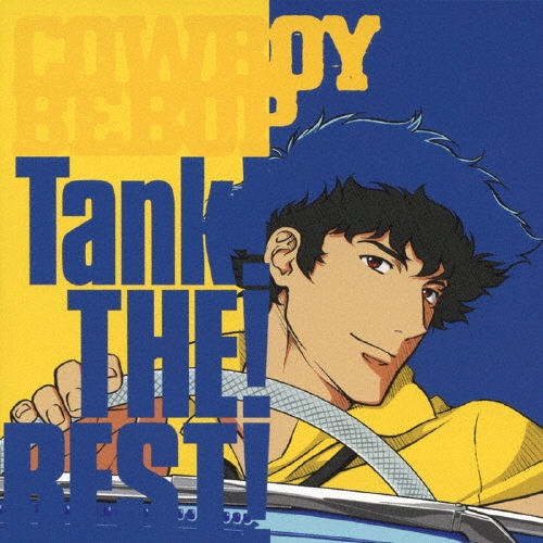褦/COWBOY BEBOP Tank! THE! BEST![VTCL-60330]