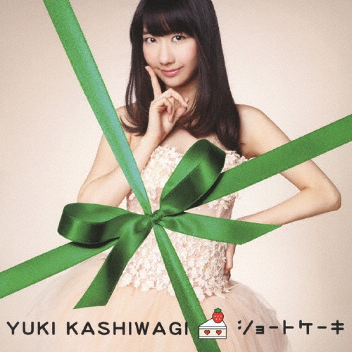 TOWER RECORDS ONLINE㤨ͳ/硼ȥ CD+DVDϡ̾ץC[AVCA-62293B]פβǤʤ1,676ߤˤʤޤ