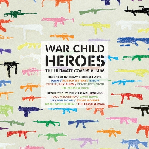 ウォー・チャイルド ～戦禍のヒーロー～