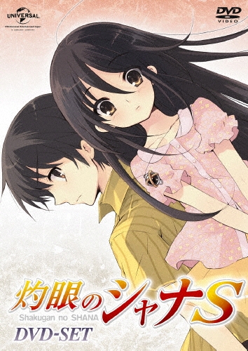 TOWER RECORDS ONLINE㤨/޴ΥS DVD_SET[GNBA-5188]פβǤʤ4,950ߤˤʤޤ