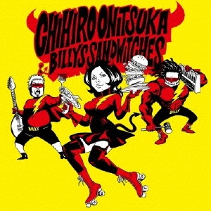 TOWER RECORDS ONLINE㤨ֵ«Ҥ&BILLYS SANDWITCHES/TRICKY SISTERS MAGIC BURGER̾ס[XQMN-1001]פβǤʤ2,750ߤˤʤޤ