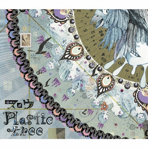 スロウ [CD+DVD]＜初回限定盤C＞