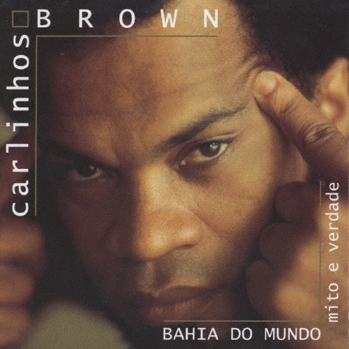 世界のバイーアーその神話と真実