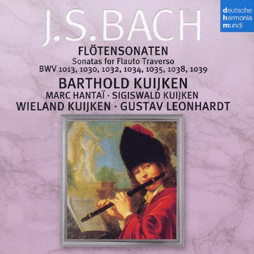 バッハ:フルート･ソナタ全集