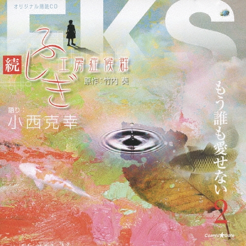/ꥸʥϯɣãĥ꡼³դ˼ɸţУɣӣϣģš֤⤦ïⰦʤ[XNCG-10002]