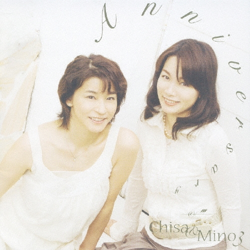 ANNIVERSARY CHISA&MINO 3