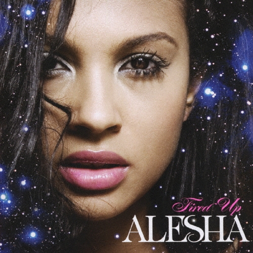 ファイアード・アップ