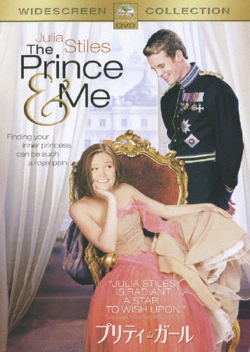 ꥢ륺/ץƥ[PPB-110950]