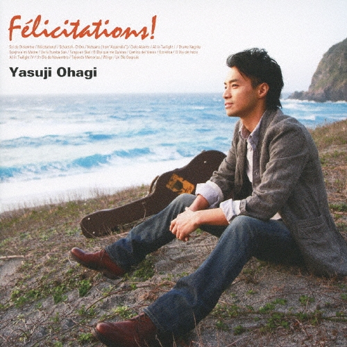 TOWER RECORDS ONLINE㤨빯/եꥷ! ?ƿ?[VICC-60738]פβǤʤ3,300ߤˤʤޤ