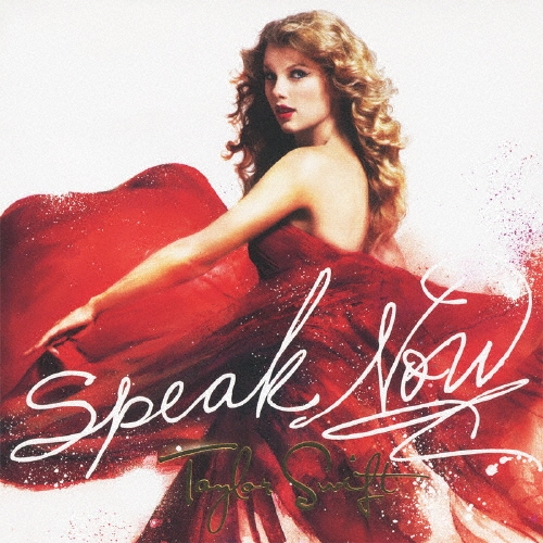 スピーク・ナウ -デラックス・エディション