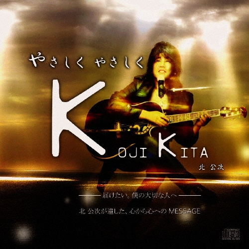 TOWER RECORDS ONLINE㤨̸/䤵 䤵[KM-21202]פβǤʤ2,619ߤˤʤޤ