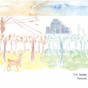 paniyolo/I'm home[SCH-009]