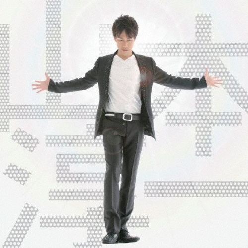 E3 未開封 山本淳一 少年 51DsPNM0LQL.jpg_BO30,255,255,