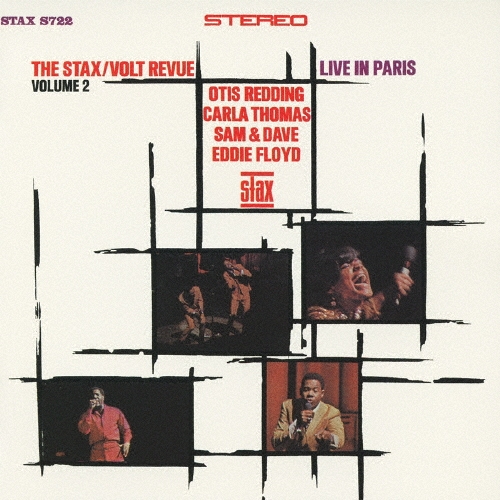 スタックス / ヴォルト･レヴューVol.2 ライヴ･イン･パリス＜完全生産限定盤＞