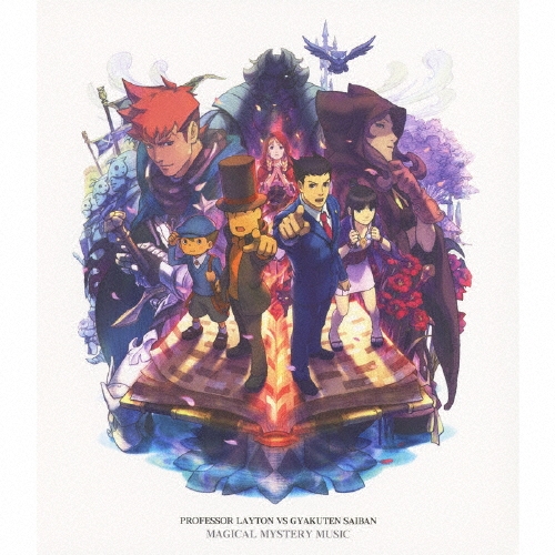 レイトン教授 VS 逆転裁判 魔法音楽大全
