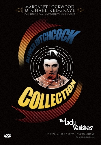 TOWER RECORDS ONLINE㤨֥եåɡҥåå/Х륫ĶõޡĹդ[IVCA-18163]פβǤʤ1,320ߤˤʤޤ