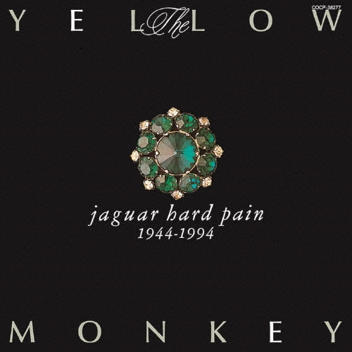 Jaguar Hard Pain