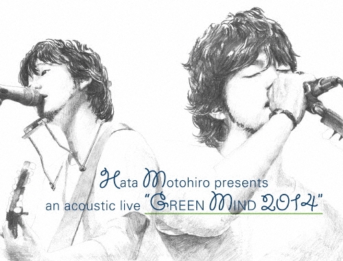 GREEN MIND 2014 [Blu-ray Disc+ブックレット]＜初回生産限定版＞