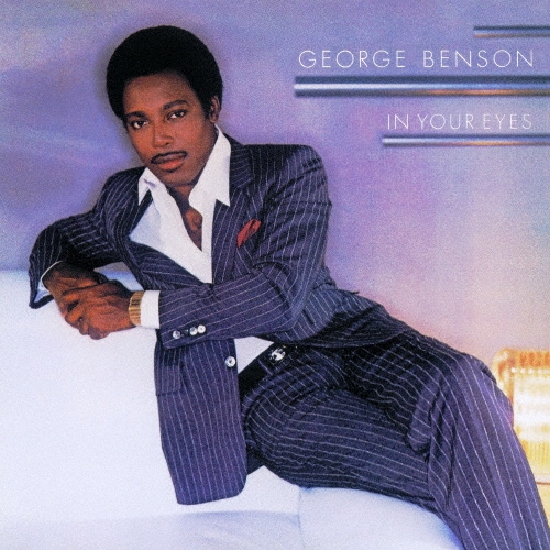 ユア・アイズ＜完全生産限定特別価格盤＞