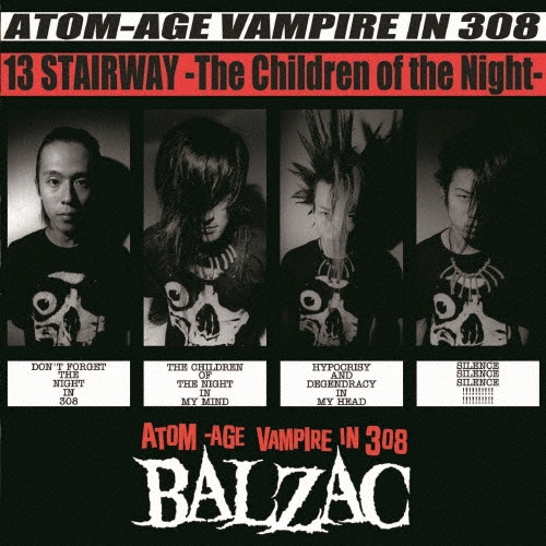 13 STAIRWAY -The Children of the Night- 20TH ANNIVERSARY EDITION